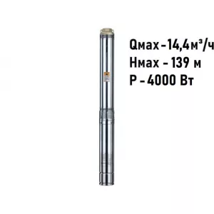 Погружной скважинный насос CNP SM(C)10-23S, 4.0 кВт/3х380В (ЦНП) Погружной скважинный насос CNP SM(C)10-23S, 4.0 кВт/3х380В (ЦНП)